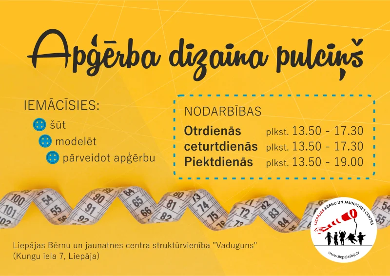 Apģērba dizains