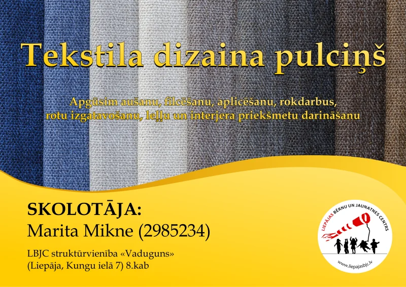 Tekstila dizains