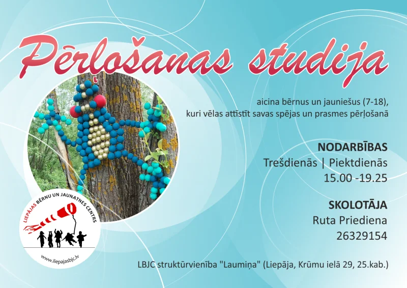 Pērļošana