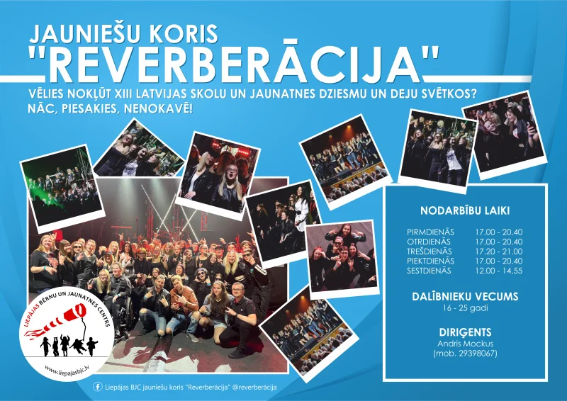 Jauniešu koris Reverberācija