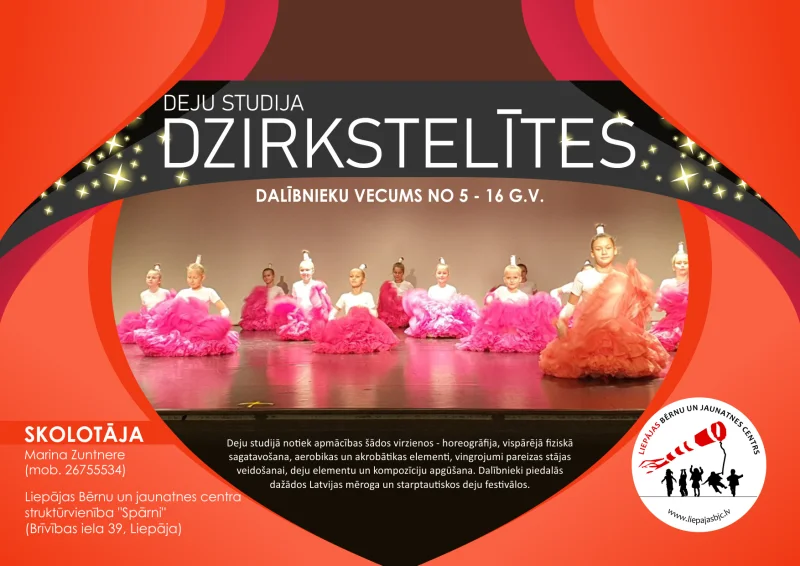 Deju aerobika "Dzirkstelīte"