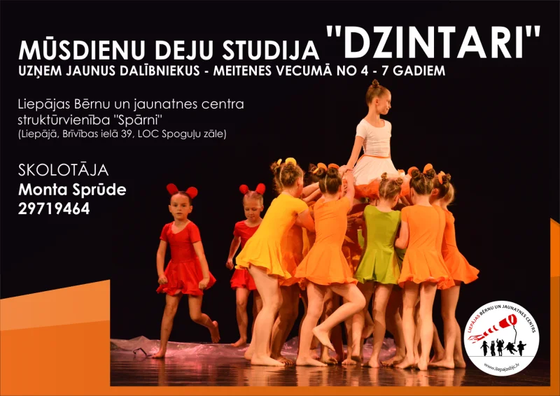 Mūsdienu deju studija "Dzintari"