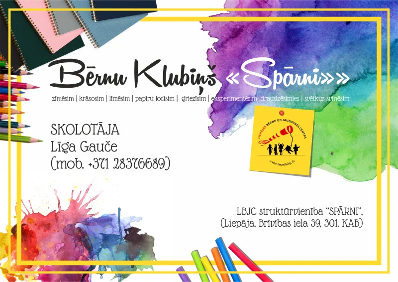 Bērnu klubiņš "Spārni"