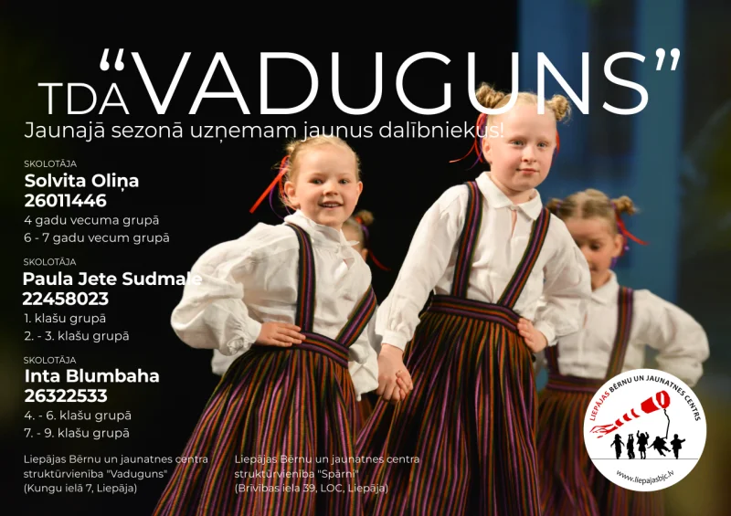Tautas deju ansamblis "VADUGUNS"