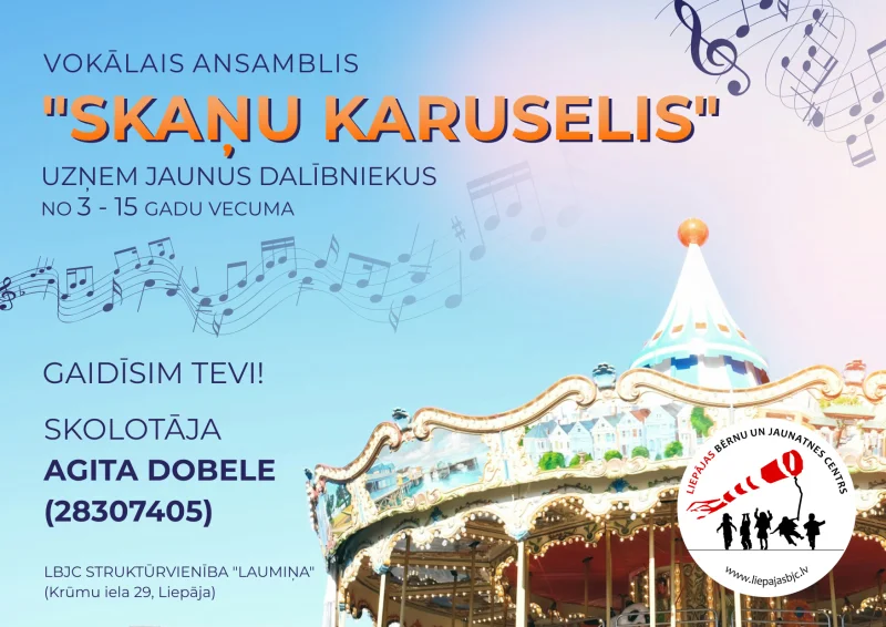 Vokālais ansamblis  "Skaņu karuselis"