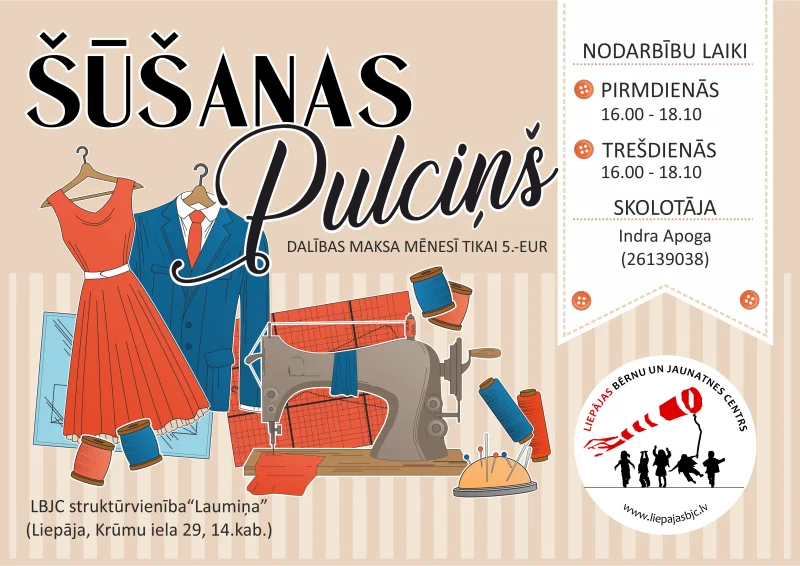 Šūšanas pulciņš