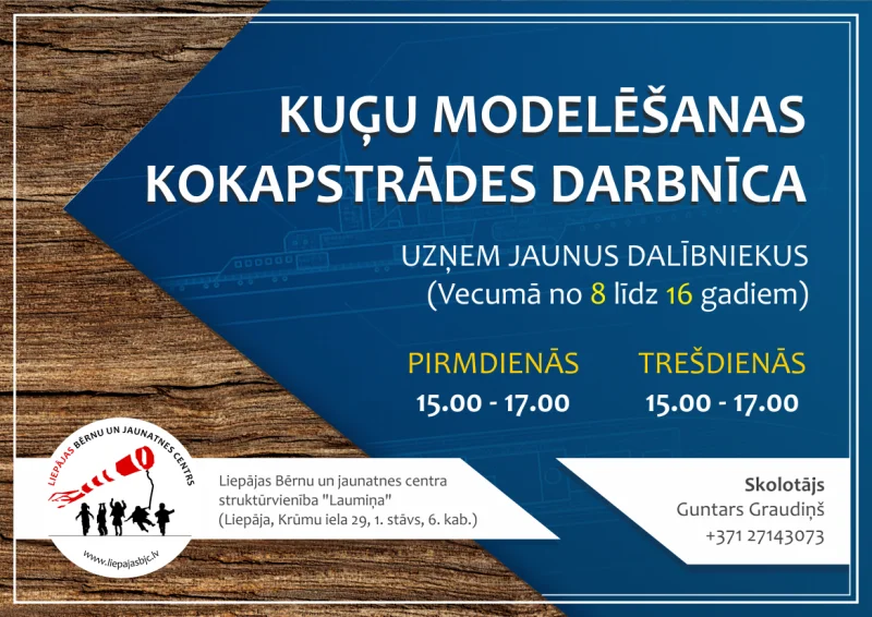 Kokapstrāde - kuģu modelisms