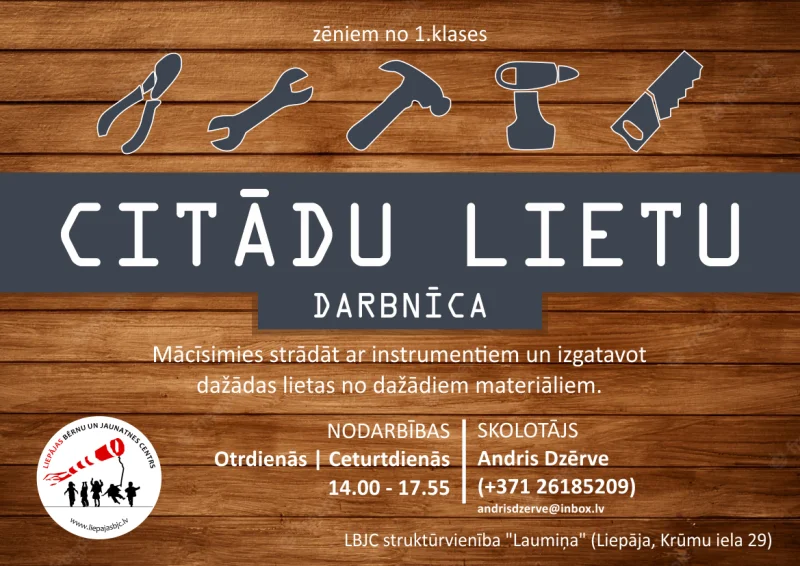 Citādu lietu darbnīca - kokapstrāde