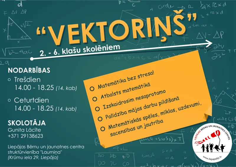 "Vektoriņš" matemātika